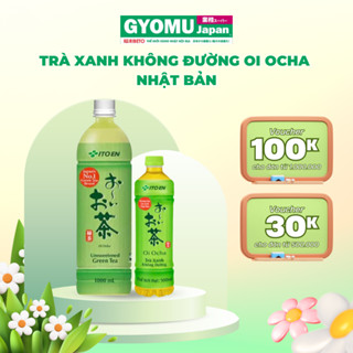 Trà xanh không đường oi ocha nhật bản, vị trà tươi mới thanh lọc có thể  -Gyomu Japan