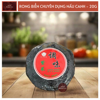 Rong Biển chuyên dùng để nấu canh, Canh đậu hủ, Canh sườn heo, Nấu Mì, 20gr Bi Jiang ( không có bịch muối )