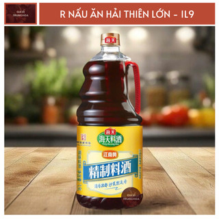  Rượu Nấu Ăn HADAY Hải Thiên - HADAY COOKING WINE - Chai Lớn Tiết Kiệm - 1L9 
