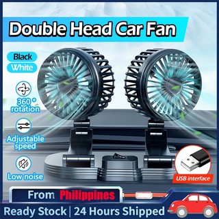 Quạt kép ô tô 360 ° Quạt xoay có thể điều chỉnh Máy lạnh USB có bao bì cho xe tải Sedan SUV Phụ kiện ô tô