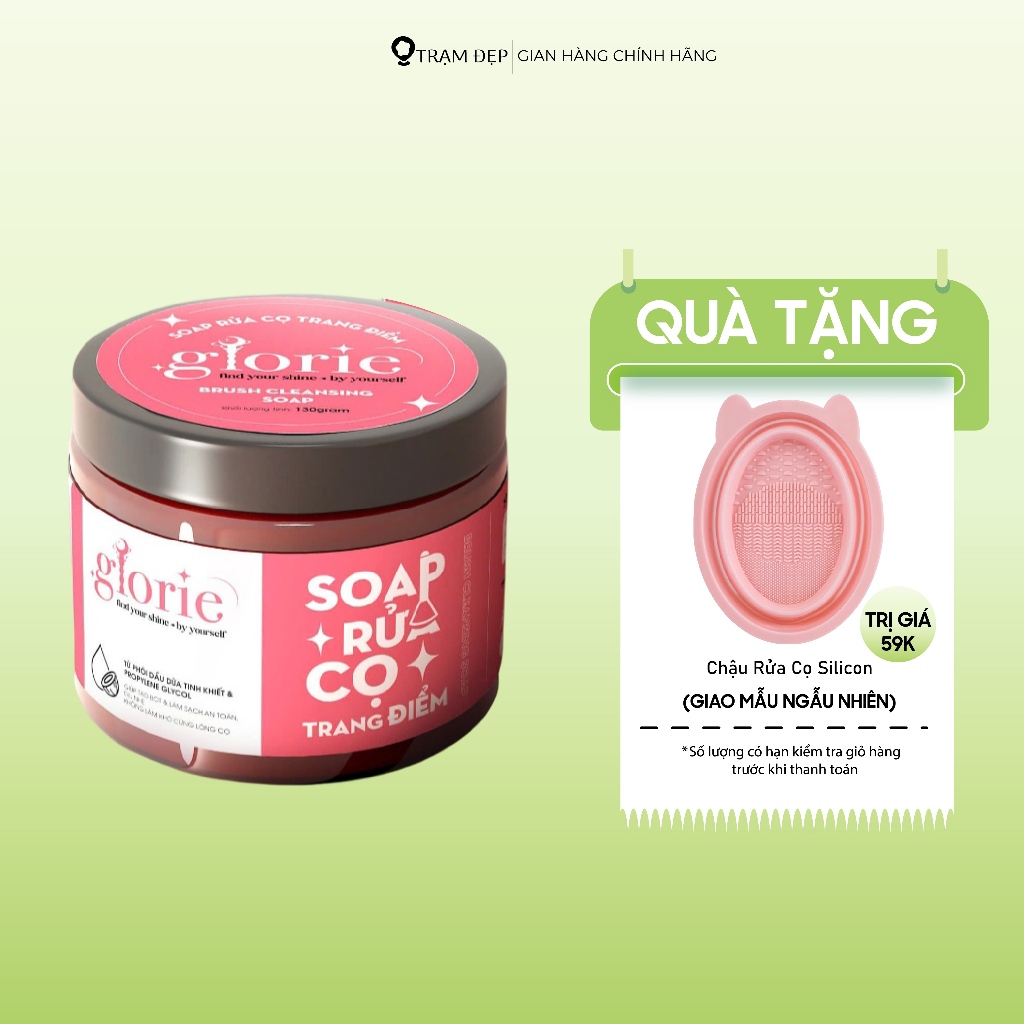 Sáp Rửa Cọ Trang Điểm Glorie Brush Cleansing Soap (130g)