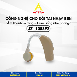 Máy Trợ Thính TJZJY 1088F2 Chính Hãng Cao Cấp, 4 Mức Độ Âm Thanh Rõ Ràng, Êm Tai BH 12 Tháng