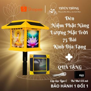 Máy Niệm Phật, Máy Tụng KInh, Máy Niệm Phật Năng Lượng Mặt Trời, Đèn Năng Lượng Mặt Trời, 75 Bài, Kinh Địa Tạng, BH 1-1