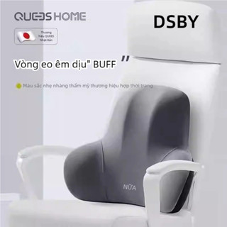 Gối Tựa Lưng Văn Phòng DSBY, Đệm Lót Ghế Ô Tô Kê Thoát Vị Đĩa Đệm Chống Đau Mỏi Lưng