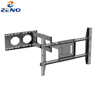 Giá Treo Tivi LP610 (45"- 75") Xoay Đa Năng Hàng Nhập Khẩu Chính Hãng TAY DÀI 70CM