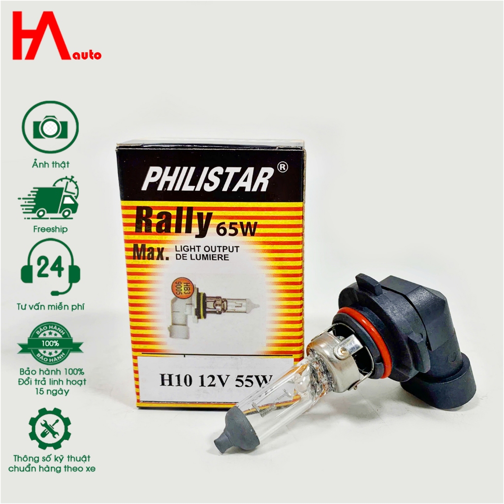 Bóng đèn pha chân H10 Philistar H10 12V 55W