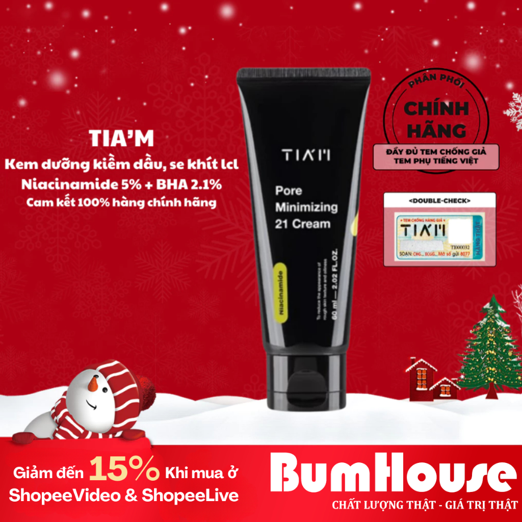 Kem Dưỡng TIA'M Niacinamide 5% + BHA 2.1% Kiềm Dầu, Se Khít LCL  - Tia'm Pore Minimizing 21 Cream TI