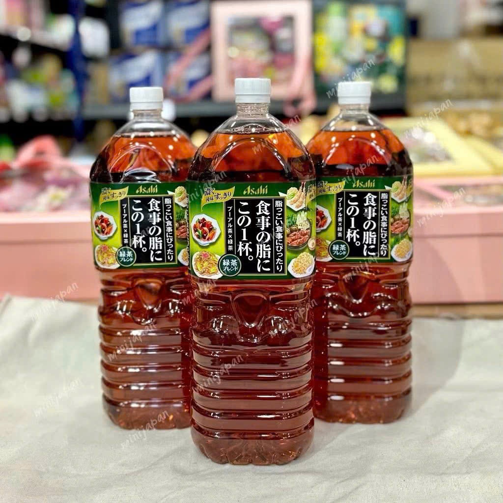 TRÀ Ô LONG GIẢM MỠ ASAHI – NHẬT BẢN