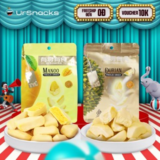 [Combo Mix 2 Loại] Xoài & Sầu Riêng Sấy Thăng Hoa Ngon Nguyên Chất Ursnacks Đồ Ăn Vặt Văn Phòng