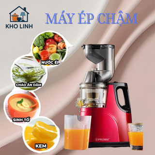 Máy Ép Chậm Trái Cây Nguyên Quả, Ép Nước Hoa Quả Kiệt Bã HONGXING RH-312, Camel, NineShield