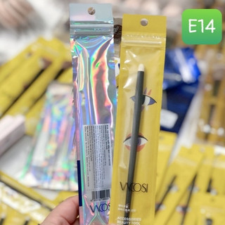 (Mẫu Mới) Cọ Tán Phấn Mắt Đầu Bút Chì Vacosi Pencil Brush E14