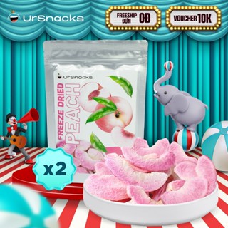 [Combo 2 Gói] Đào Sấy Thăng Hoa Ursnacks (30g X 2) Đồ Ăn Vặt Văn Phòng Bánh