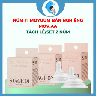 Núm ti Moyuum phiên bản Movaa núm nghiêng Natural Fit số 1,2,3,4 set 2 cái/tách lẻ MECAHEO
