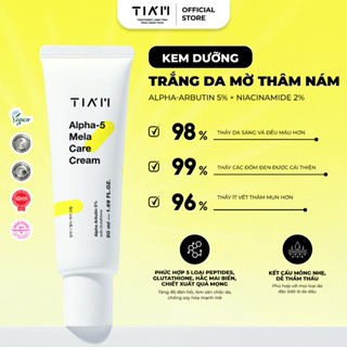 Kem Dưỡng Trắng Da Mờ Thâm Nám Tia'm Alpha-5 Mela Care Cream 50ml