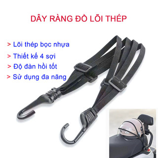 Dây Ràng Đồ ,Nón Bảo Hiểm Lên Xe Máy [ 1 Chiếc ]