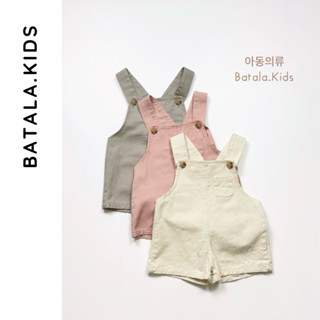 Quần yếm kaki cho bé Batala Kids, QUẦN YẾM ĐÙI KAKI cho bé trai bé gái phong cách Hàn Quốc cho bé từ 10-25kg.