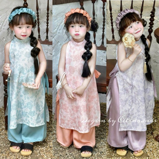 Áo Dài Bé Gái CELINA D21 Áo Dài Cách Tân Cổ Yếm Cho Bé Gái TẶNG Kèm Bờm Chất Liệu Lụa Tơ Hàn Cao Cấp Màu Pastel
