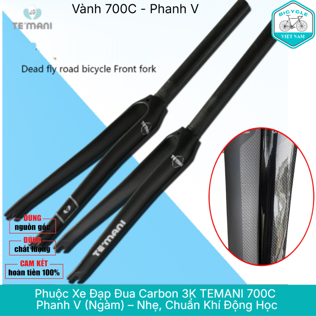 Phuộc Xe Đạp Đua Carbon 3K TEMANI 700C – Đen Mờ