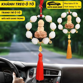 Khánh Treo Ô Tô Tượng Phật Liên Hoa Trắng, Dây Trang Trí Gương Xe Hơi Vòng Liên Hoa, Day Treo Trang Trí Ô TÔ