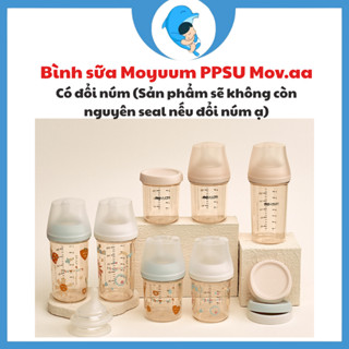 Bình sữa Moyuum PPSU phiên bản Mov.aa núm nghiêng 160ml/250ml mẫu Basic/Họa tiết MECAHEO