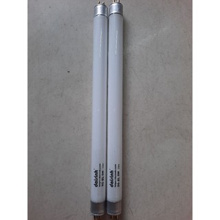 Combo 2 bóng đèn diệt muỗi 6w Đại Sinh