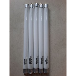 Combo 2 bóng đèn diệt muỗi 6w Đại Sinh