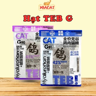  Hạt cho mèo Teb G đạm cao 42-45% - Hạt mix topping ruốc bồ câu dành cho mèo mọi lứa tuổi 