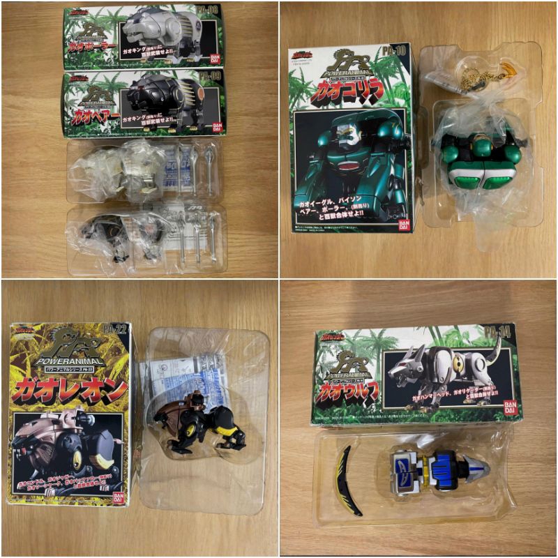 Power Animal Gao hộp lẻ hiếm HongKong Ver chính hãng Bandai | Gaoranger