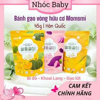  MomsMi - Bánh gạo vòng hữu cơ cho bé ăn dặm gói 45g 