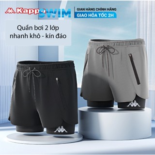 Quần Bơi Nam Kappa Chuyên Nghiệp Thoáng Khí Nhanh Khô Quần Bơi 2 Lớp Quần Bơi Cho Nam