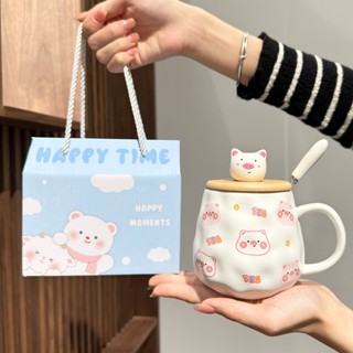 Ly cốc sứ hình Heo dễ thương 400ml,món quà sinh nhật cốc uống nước có nắp đậy kèm thìa ZTB02