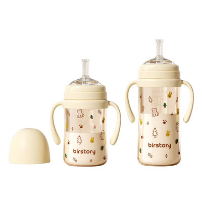 Bình tập uống nước cho bé BirStory KidAndMom Hình gấu, Ống tập hút silicone an toàn chống sặc cho bé
