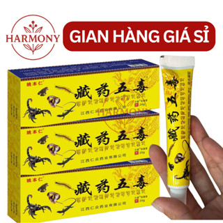 [Combo 5-15 Tuýp] Kem Xoa Bóp Xương Khớp NGŨ ĐỘC TÂY TẠNG Giảm Đau Mỏi Cổ Vai Gáy Lưng, Tê Bì Tay Chân Bách Mộc Harmony