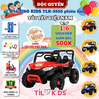 Xe điện cho bé, xe oto điện trẻ em TILO KIDS TLK-5555 Tôi yêu Việt Nam điều khiển từ xa, 2 chỗ ngồi có bluetooth