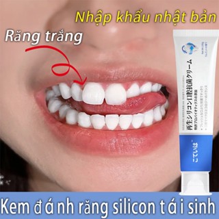 Kem đánh răng  Nhật bản silicon tái sinh 100g loại bỏ cao răng hôi miệng tẩy ố vàng Kem đánh răng làm trắng răng bạc hà