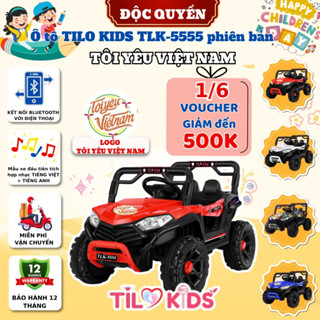 Xe điện cho bé, xe oto điện trẻ em TILO KIDS TLK-5555 Tôi yêu Việt Nam điều khiển từ xa, 2 chỗ ngồi có bluetooth