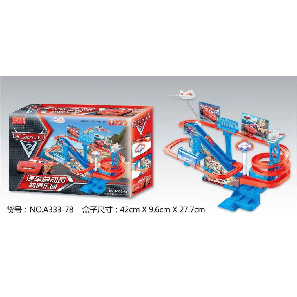 (A333-78) Đồ chơi đường đua xe McQueen 95 chạy bằng pin có đèn và nhạc, shop tặng kèm pin