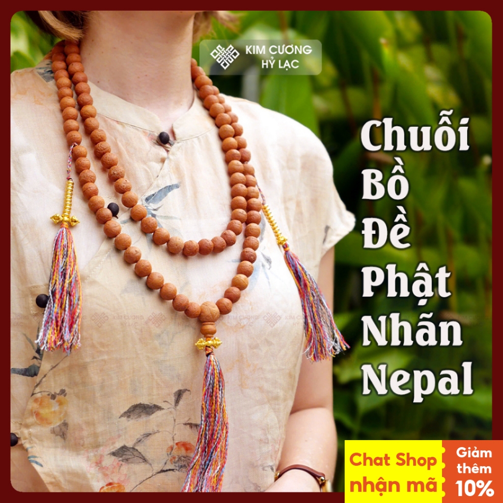 Chuỗi Bồ Đề Phật Nhãn Tự Nhiên, Chuỗi 108 Hạt Nepal [Mật Tông Việt Nam] Nepal - 12 - 13mm