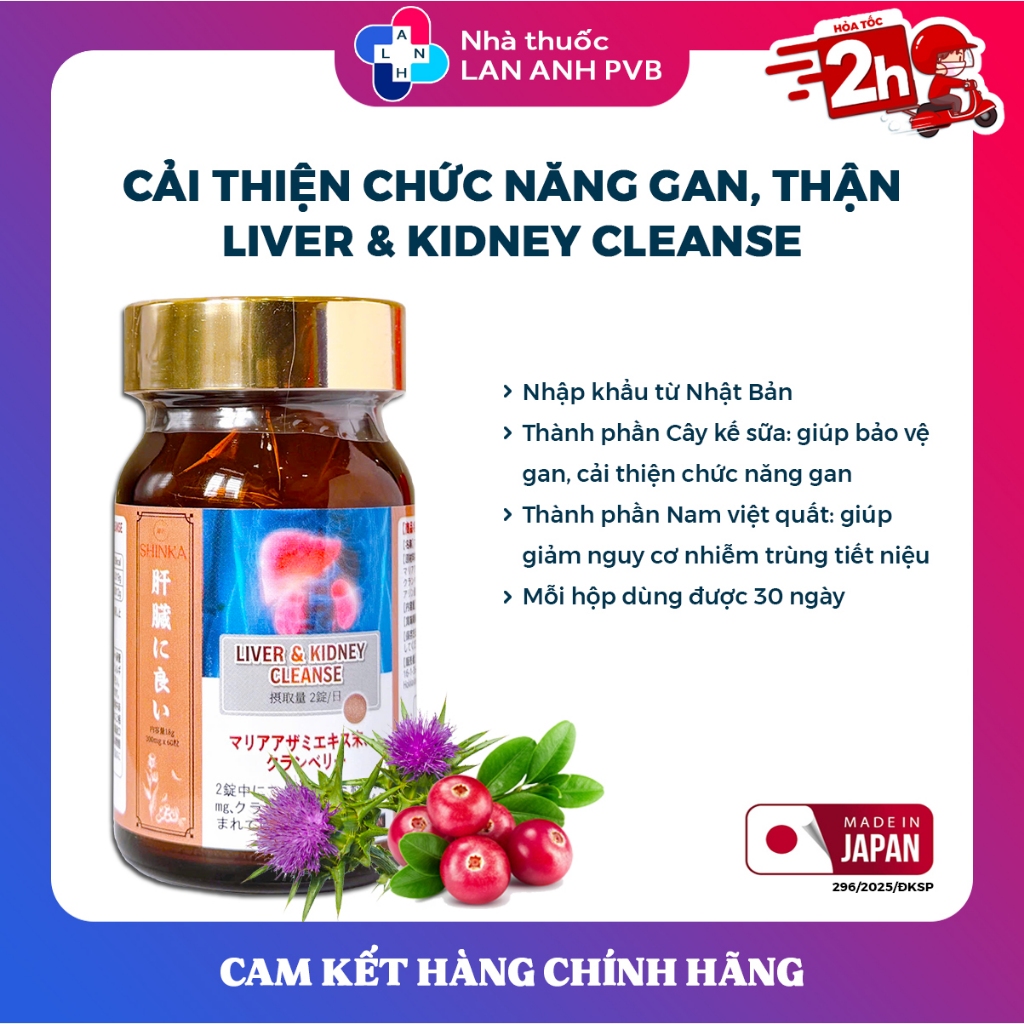 SHINKA LIVER & KIDNEY CLEANSE (Hàng nhập khẩu) - Viên uống hỗ trợ cải thiện chức năng gan và thận.