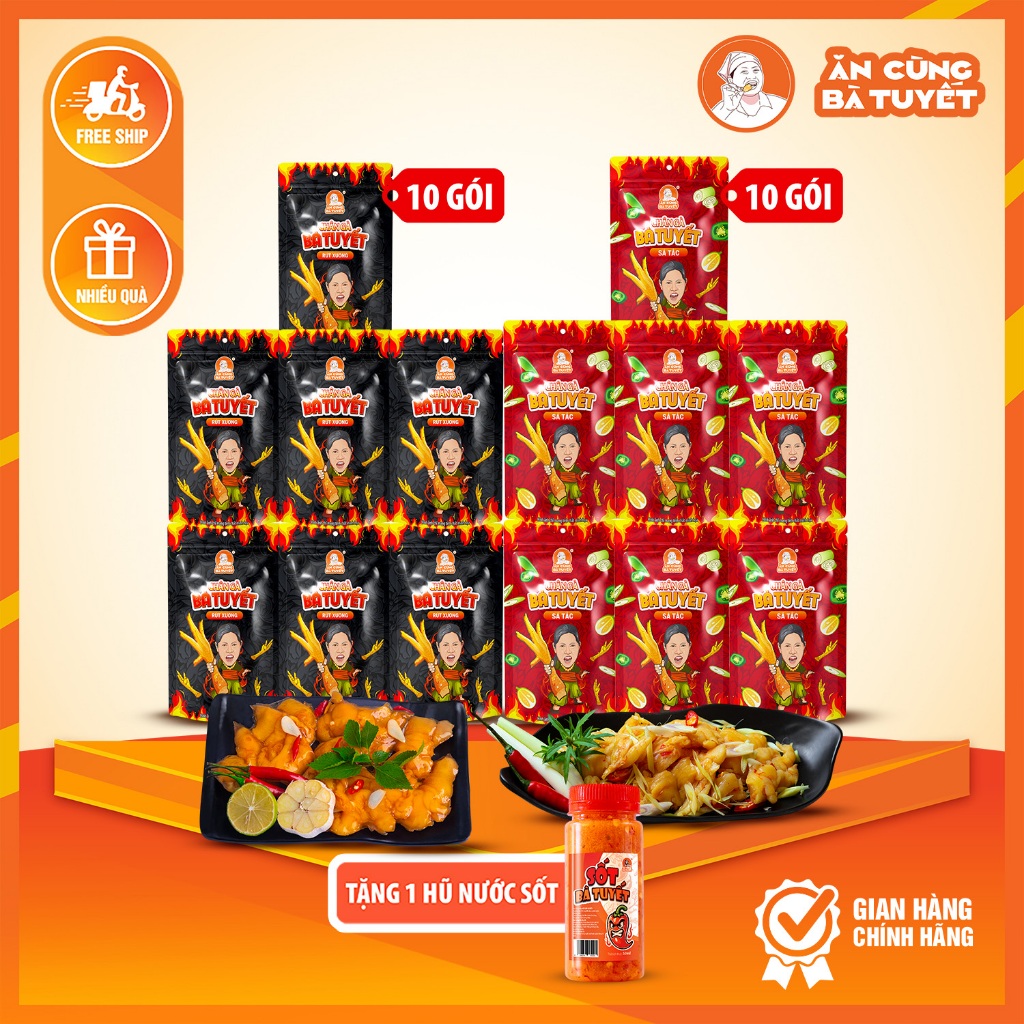 (Tặng 1 sốt chấm) COMBO ĐỎ ĐEN: 10 chân gà rút xương + 10 chân gà sả tắc  - ĂN CÙNG BÀ TUYẾT