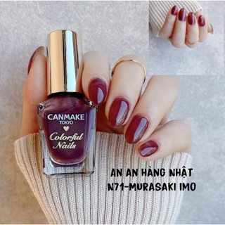 [[Chính Hãng] Sơn Móng Thạch Canmake Colorful Nails,Không Cần Đèn Hơ,Chống trầy,mịn,dễ tán,nhanh khô