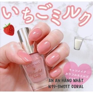 [[Chính Hãng] Sơn Móng Thạch Canmake Colorful Nails,Không Cần Đèn Hơ,Chống trầy,mịn,dễ tán,nhanh khô