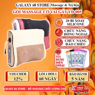 Gối Massage Cổ Vai Gáy 20 Bi YD005, Máy Massage Hồng Ngoại Cổ Vai Gáy Lưng Chân, Máy Mát Xa Cầm Tay
