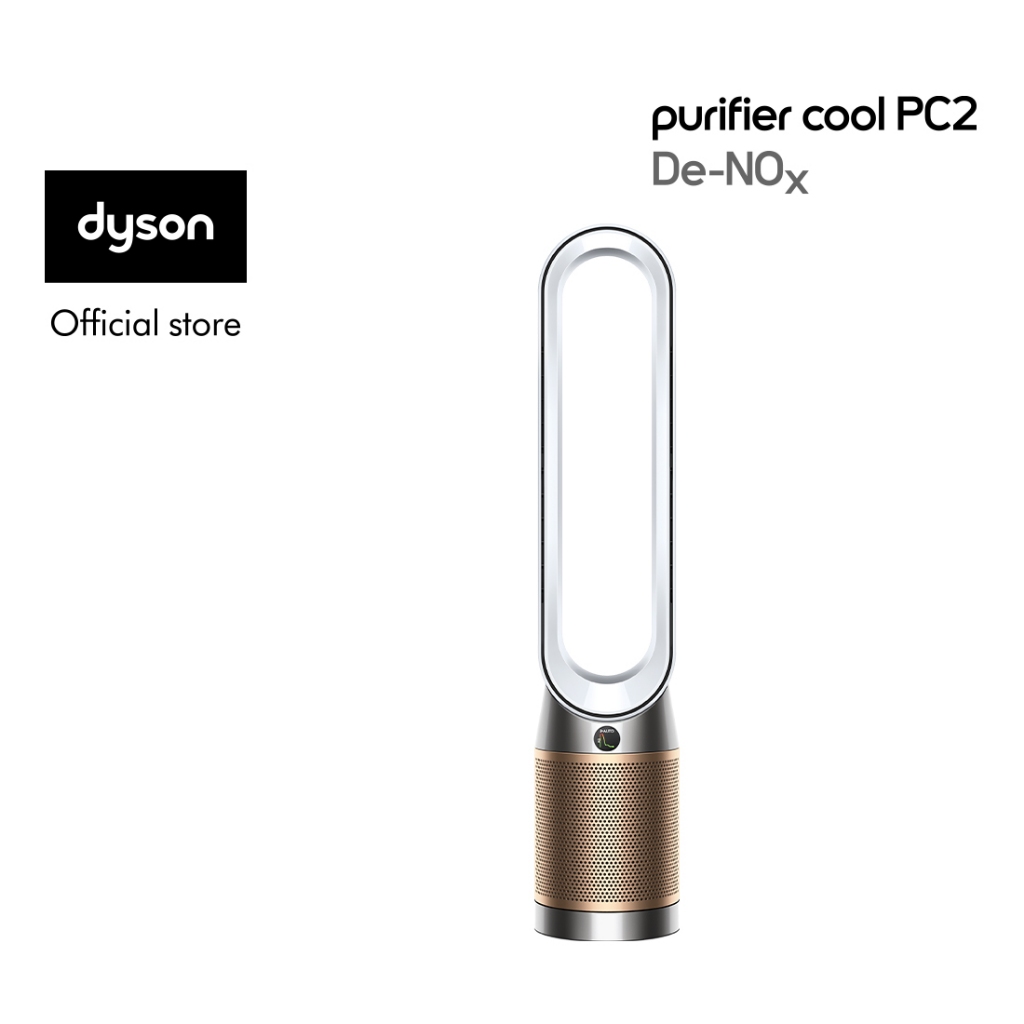 [15-17.10 SALE GIỮA THÁNG] Máy lọc không khí Dyson Purifier Cool PC2 De-NOx TP12 (Trắng Vàng Đồng)