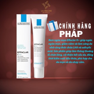 Kem Chấm Mụn La Roche-Posay Effaclar K (+) –Xóa Mụn Đầu Đen, Kiểm Soát Nhờn, Giảm Thâm Mụn