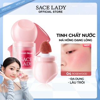 Má hồng lười SACE LADY,  lâu trôi, dễ áp dụng,  không thấm nước,  đa năng để trang điểm mặt 3.8g