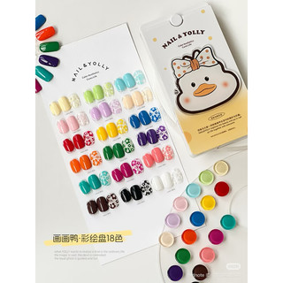 Nail&Yolly - Combo 5 set dặm