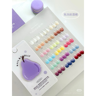 Nail&Yolly - Combo 5 set dặm
