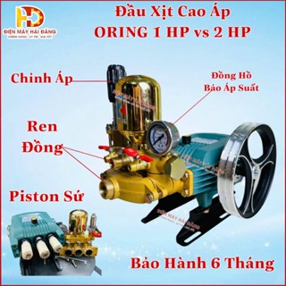  Đầu xịt rửa xe ty sứ,Phun thuốc 1HP vs 2HP áp lực cao Hiệu ORING ty sứ. BH 1 Năm 
