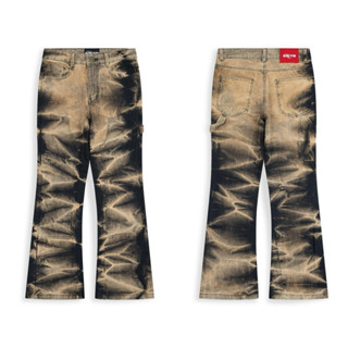 Quần Double Knee Flare Jeans Light Brown